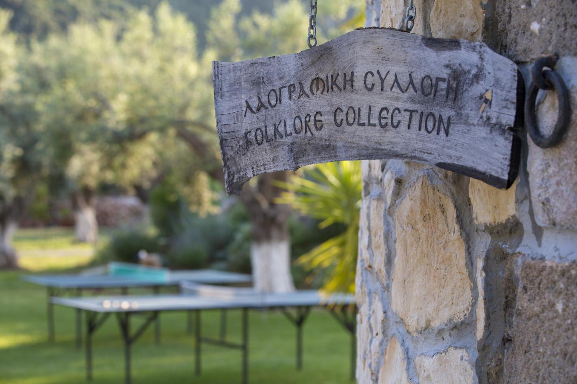 Villa Elia Resort Frínion Extérieur photo